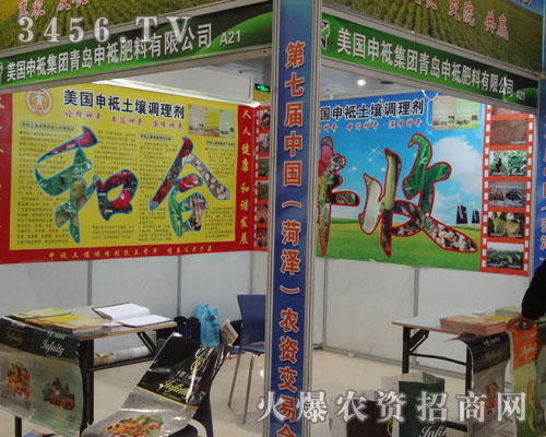 ����(gu��)���}���F(tu��n)���u���}�������޹�˾