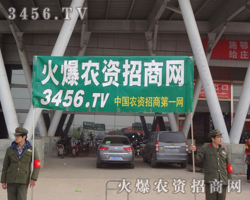 ���r(n��ng)�Y���̾W(w��ng)Ҋ�C��ÿһ��(g��)ЦĘ�ľ`��