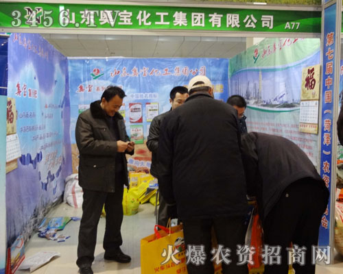 ɽ�|�W���������F���޹�˾