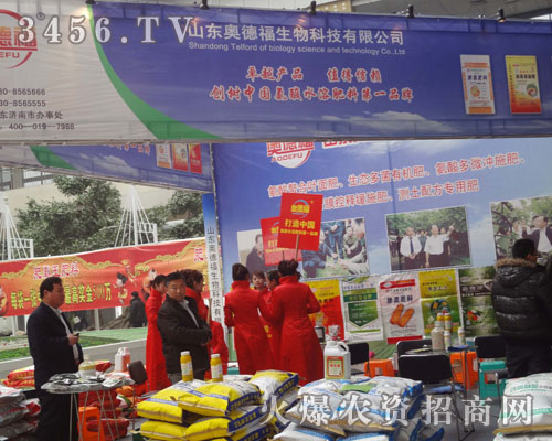 ɽ�|�W�¸�����Ƽ���˾