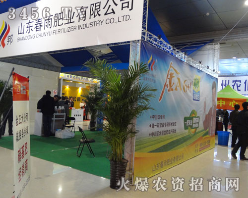 ɽ�|����ʘI(y��)���޹�˾