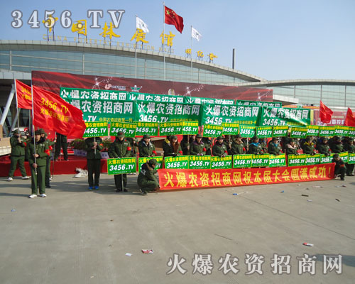 Ŭ���ͺ�ˮ���Ԅ�(chu��ng)������õ�����