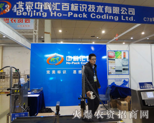 �����пƅR�٘��R���g(sh��)���޹�˾