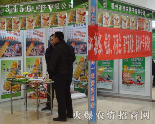 �����е��r(n��ng)�N�����޹�˾