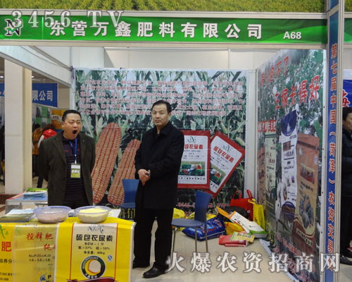 �|�I�f�η������޹�˾