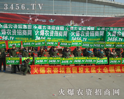 �܈F꠾�����չ�ഺ�L��