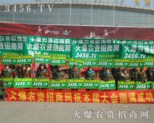 �𱬾W(w��ng)�ĈF�Y(ji��)����֮����ڴ�ҵ�����