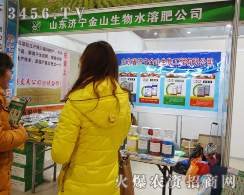 ɽ�|��(j��)����ɽ����ˮ�ܷʹ�˾