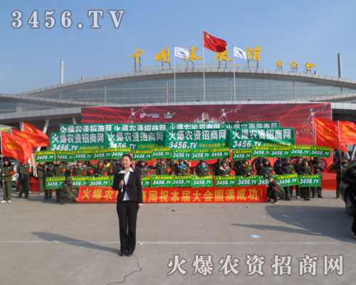 �𱬲�ֻ��һ֧�(du��)�飬����һ��(g��)Ʒ��