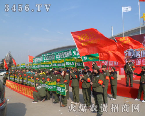 ���r(n��ng)�Y���̾W(w��ng)���������Ȳ���ļӏ�(qi��ng)