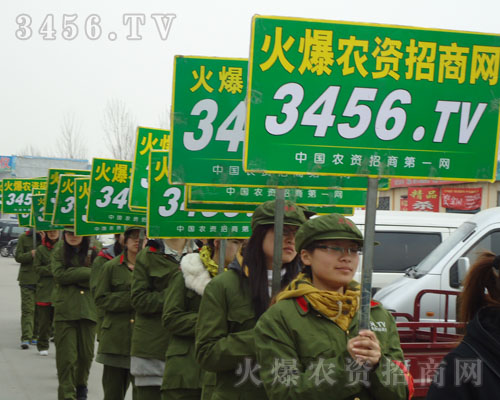 ̤�ϊ^�����������҂��x�o���