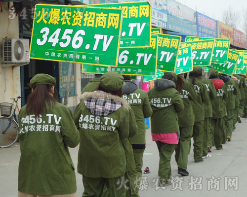 ���ŝM�ѵĻ𱬑�(zh��n)ʿ��