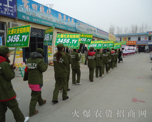 2012���ݴ����r(n��ng)�Y��(hu��)�����𱬾W(w��ng)�ذ�����