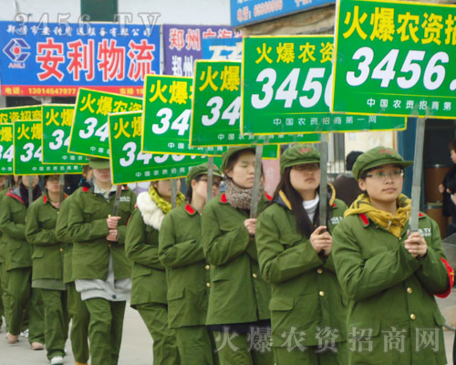 ÿһ��չ�����ǻ𱬾W(w��ng)��(sh��)����չ�F(xi��n)