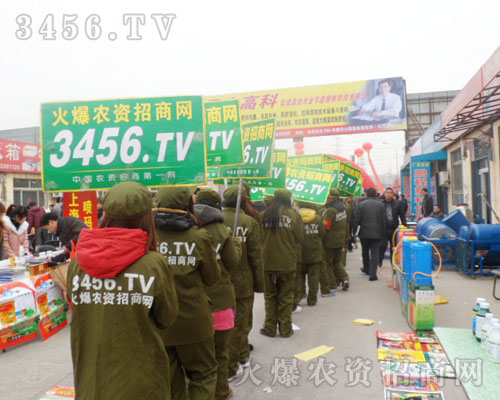 ���Ċ^�����҂������ø�����