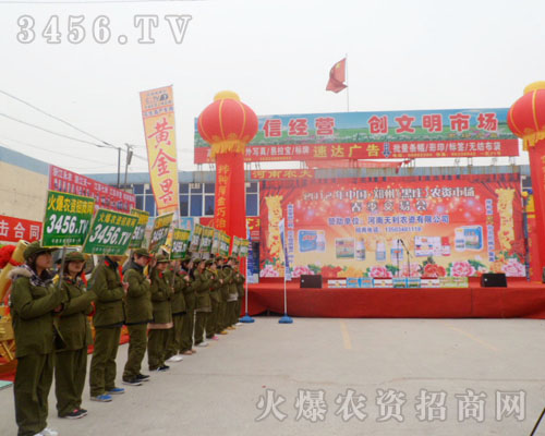 ���۵ľGɫ܊�b�(du��)���Ȼ���҂���������P(gu��n)ע����Ҫ���a