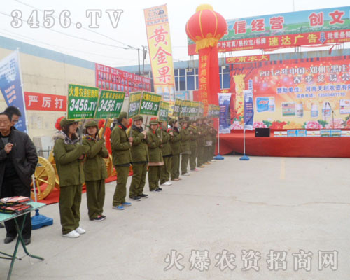 �]���Є����]�Є�(chu��ng)�£��κ΃�(y��u)�ݶ���������Ӱ