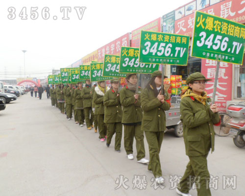 �Ì�(sh��)��(sh��)���ڵ��Є�ȥӭ���L(f��ng)���ϴ�Y�Ϳ��(y��n)��