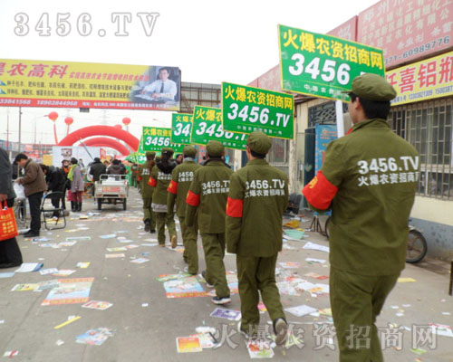 ���r(n��ng)�Y���̾W(w��ng)��չ�������A�M�������Ļ