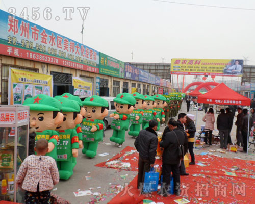 2012���ݴ����r(n��ng)�Y��(hu��)�����𱬑�(zh��n)ʿ�������ƻ�