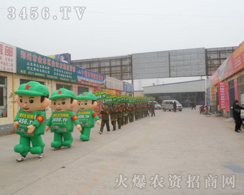 �𱬑�(zh��n)ʿ���r�Y���@�������_��չʾ����