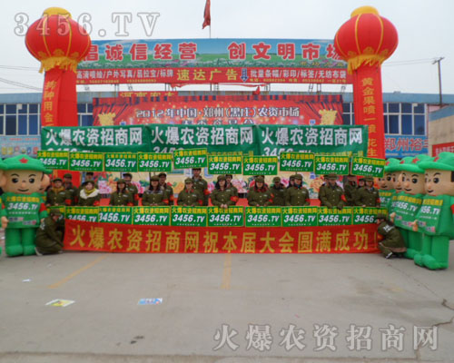 ����������ǰ��