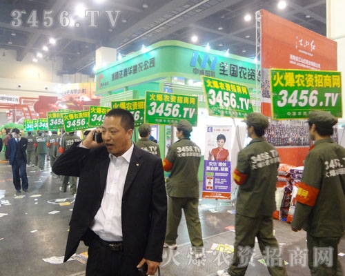 �Є�����x��