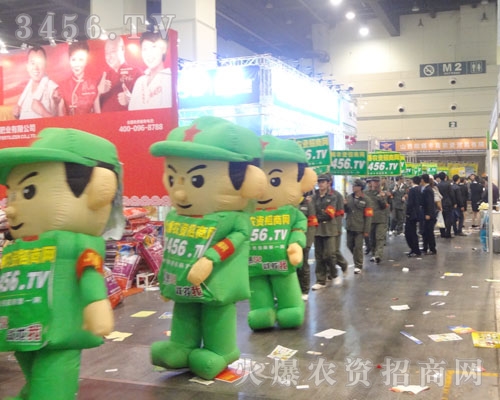 ���r(n��ng)�Y���̾W(w��ng)���r(n��ng)�Y��(hu��)��ȫ���Ը�������