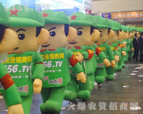 ���r(n��ng)�Y���̾W(w��ng)�ڕ�(hu��)��(ch��ng)�������ˊ^����ֹ����Ӱ