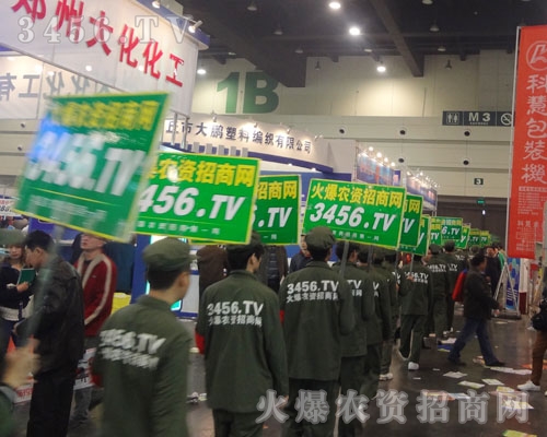 ����L(f��ng)�l(f��)�Ļ𱬑�(zh��n)ʿ