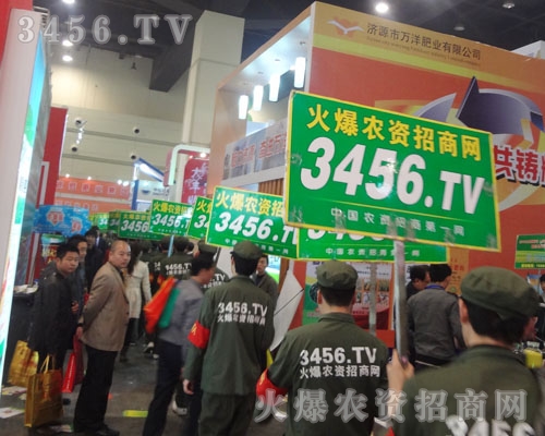 ���r(n��ng)�Y���̾W(w��ng)����(hu��)��ϣ����ӭ�Ӹ����x�͵đ�(zh��n)��(j��)