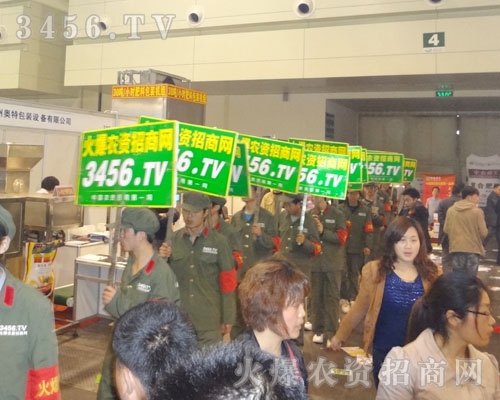 �����c��ƴ���ú���ȥ����(zh��n)