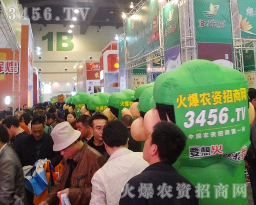 ���r(n��ng)�Y���̾W(w��ng) �������������ͨ��ģ��