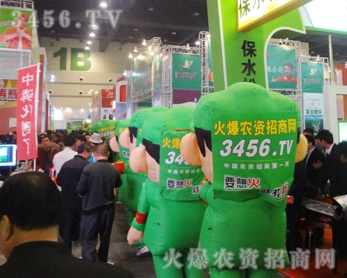 ���������ھŌ���ԭ���ϕ�(hu��)���𲻻������r(n��ng)�Y���̾W(w��ng)��