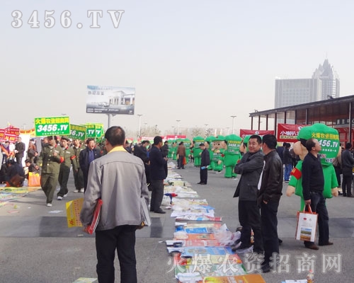 �и��ž͕����ի@