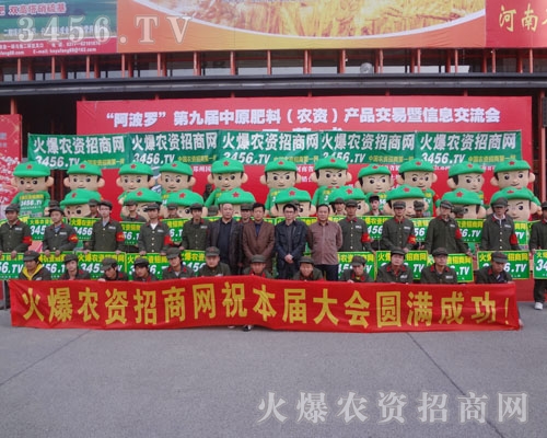 ���r(n��ng)�Y���̾W(w��ng)�������ǰ���