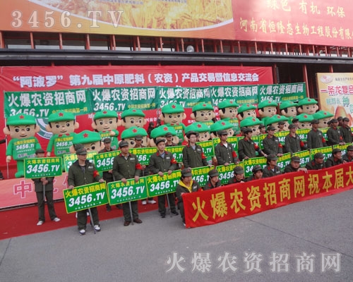 ��֮��(sh��)�@����Ҋ(ji��n)����ʮ��(g��)��ģ����һ����(ch��ng)