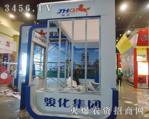 ��A�E�����F(tu��n)