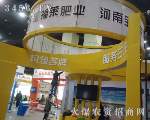 ���ό����R�ʘI(y��)���޹�˾