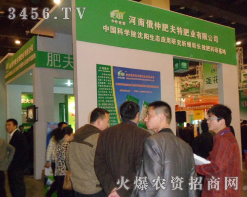 ���϶��ٷʷ��طʘI(y��)���޹�˾