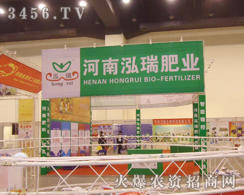 ��������ʘI(y��)���޹�˾