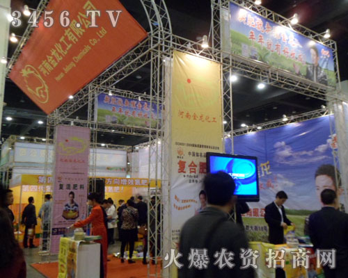 ���Ͻ����������޹�˾