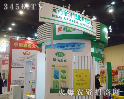 ���Ͼ���ʘI(y��)���޹�˾