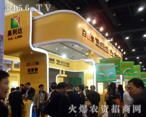 ����ʡ����_(d��)�������޹�˾