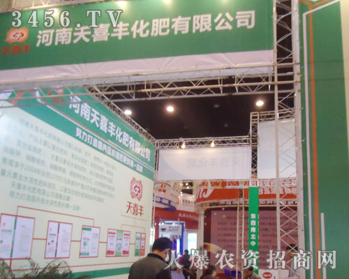 ������ϲ�S�������޹�˾