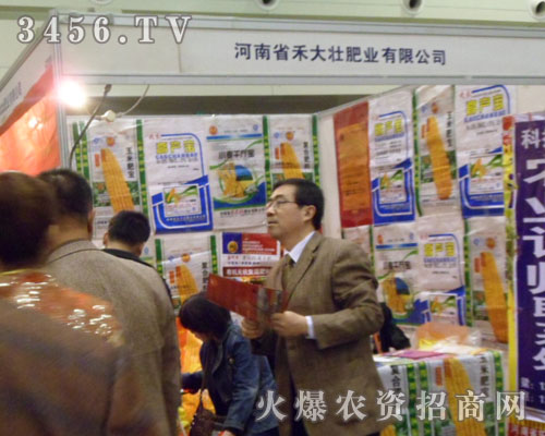 ����ʡ�̴�ѷʘI(y��)���޹�˾