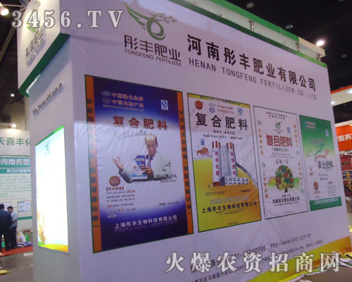 ����ͮ�S�ʘI(y��)���޹�˾