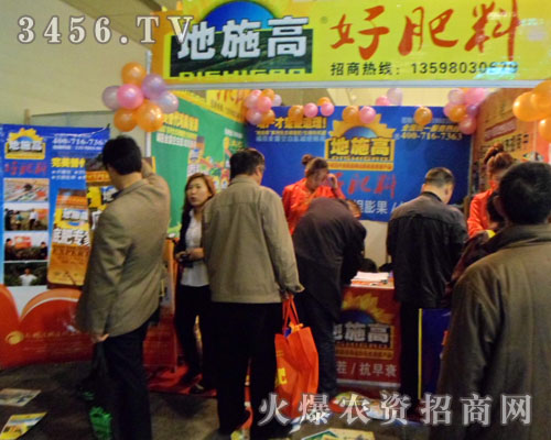 ����ʡ��¡�B(t��i)���﹤�̹ɷ����޹�˾