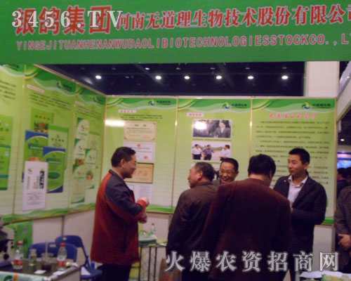 ���ϟo(w��)�������＼�g(sh��)�ɷ����޹�˾