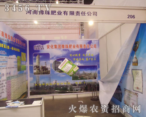 ����ԥ��ʘI(y��)����؟�ι�˾